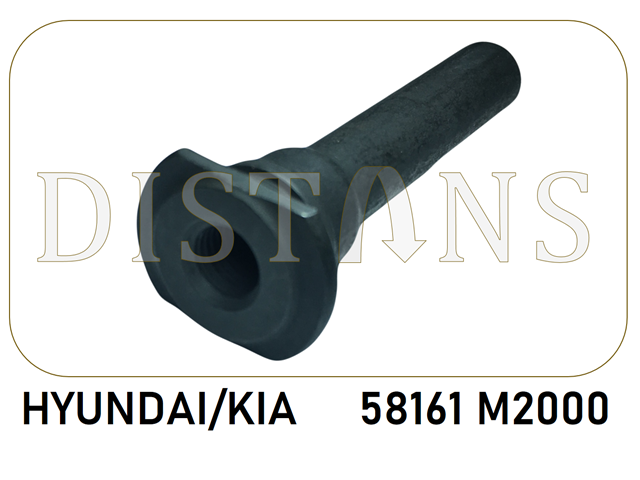 Направляющая суппорта переднего, верхняя 58161M2000 HYUNDAI