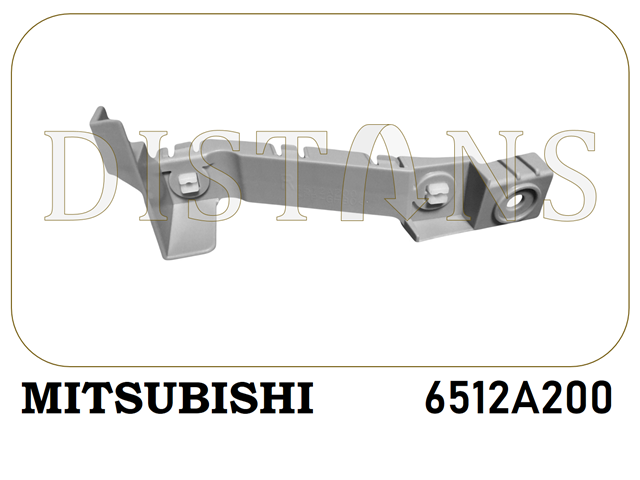 6512A200 Mitsubishi