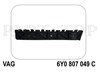 Кронштейн бампера переднего, левый 6Y0807049C VAG