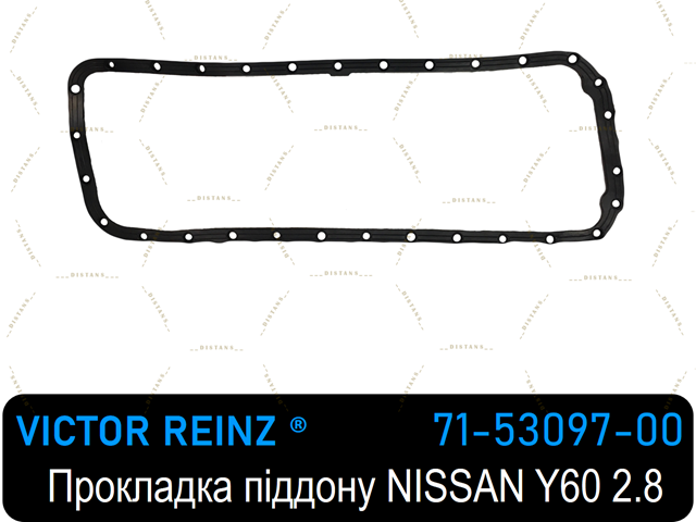 Прокладка масляного поддона 715309700 VICTOR REINZ