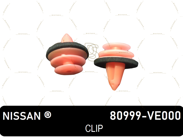 80999VE000 NISSAN Пистон (клип) крепления обшивки двери купить в Житомир