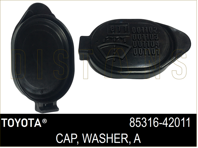 TOYOTA 8531642011 Крышка бачка омывателя в наличии Запорожье