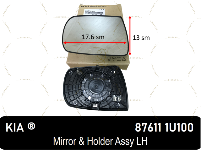 HYUNDAI 876111U100 Зеркальный элемент зеркала заднего вида левого в наличии Николаев