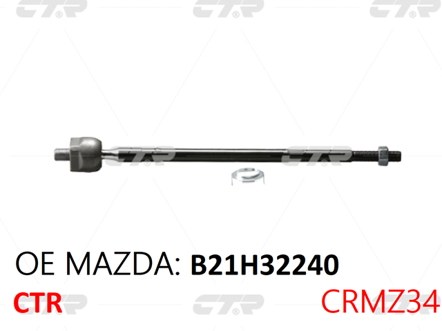 CRMZ34 CTR Тяга рулевая правая купить в Черкассы