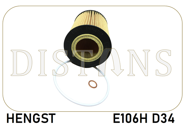 Фильтр масла E106HD34 HENGST