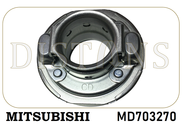 Выжимной подшипник MD703270 MITSUBISHI