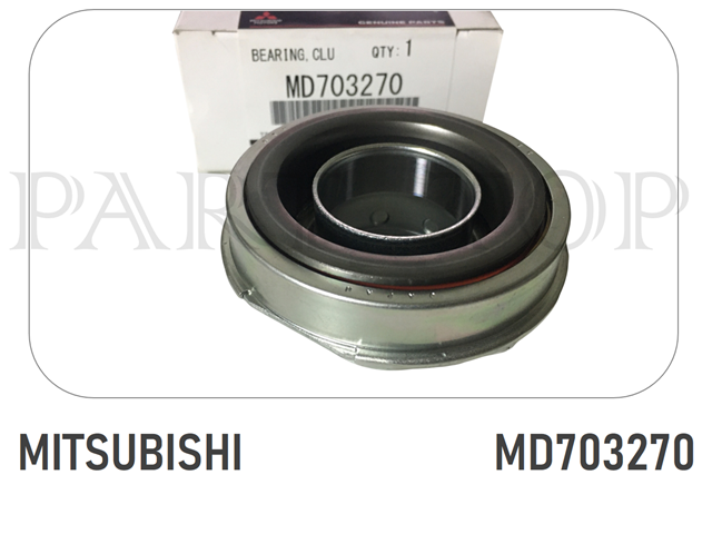 MD703270 Подшипник сцепления выжимной купить Каменское