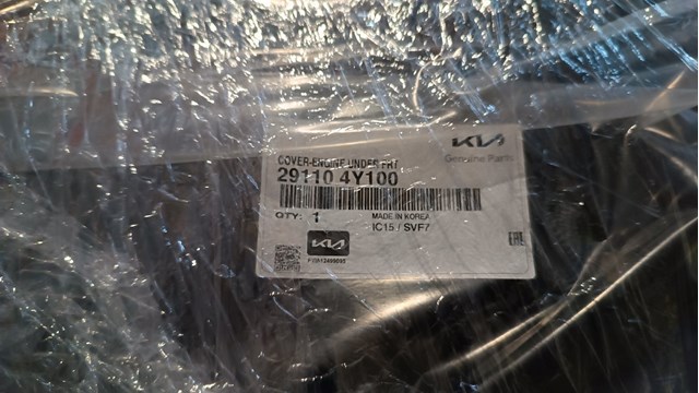 HYUNDAI 291104Y100 Защита двигателя передняя в наличии Павлоград