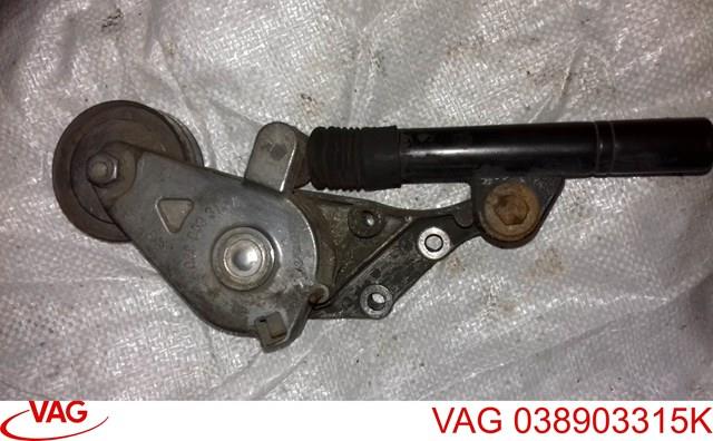 Натяжитель клинового ремня 038903315K VAG