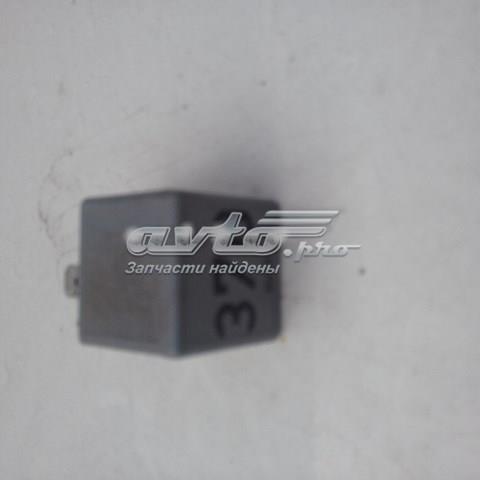 Многофункциональное реле 8D0951253 VAG