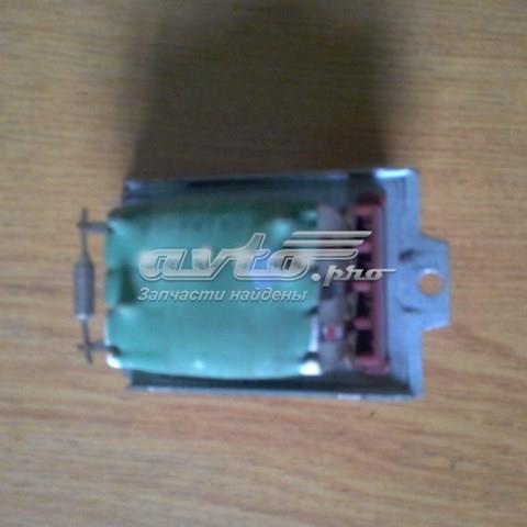 VAG 8D0959263 Резистор печки в наличии Николаев