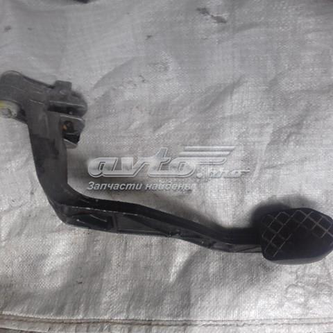 Педаль сцепления 8D1721316G VAG
