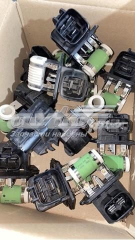 253852E100 HYUNDAI Регулятор оборотов вентилятора купить в Украина