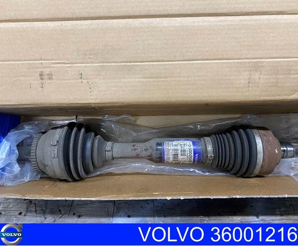 VKJC8033 SKF привод передний левый