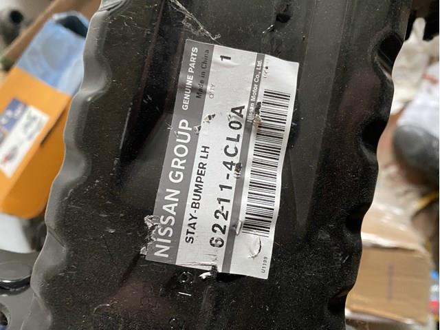 Кронштейн усилителя переднего бампера 622114CL0A NISSAN