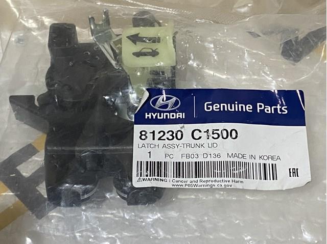 Замок задней двери 81230C1500 HYUNDAI