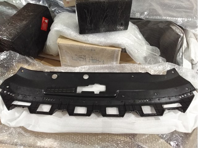 Накладка верхняя передней панели/суппорта радиатора 86361C2700 HYUNDAI