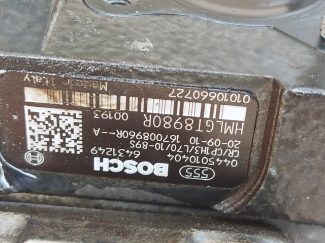 0445010404 BOSCH ТНВД купить в Львов
