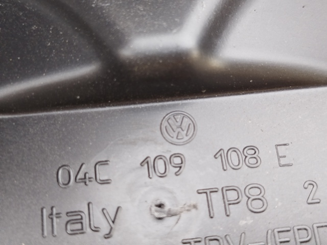04C109108E VAG купить в Украина