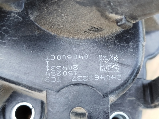 VAG 04E121042AD в наличии Павлоград