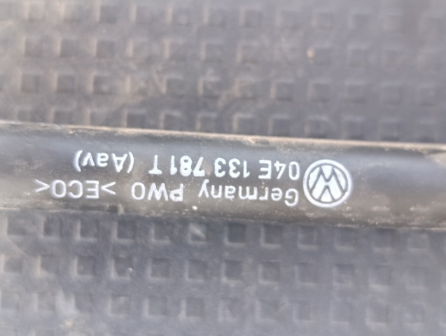 VAG 04E133781T в наличии Хмельницкий