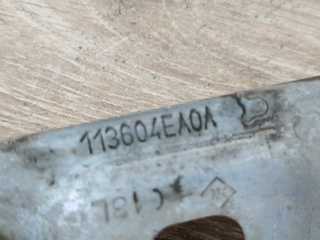 NISSAN 113604EA0A Подушка (опора) двигателя задняя в наличии Украина