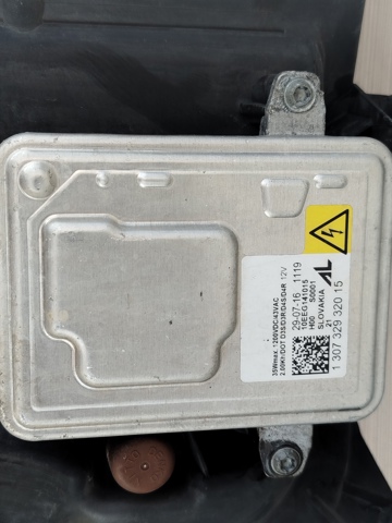 130732932015 CHRYSLER купить в Запорожье