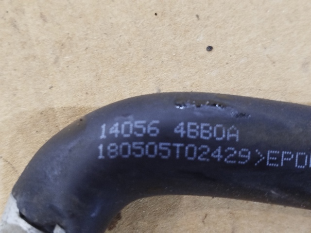 NISSAN 140564BB0A в наличии Сумы