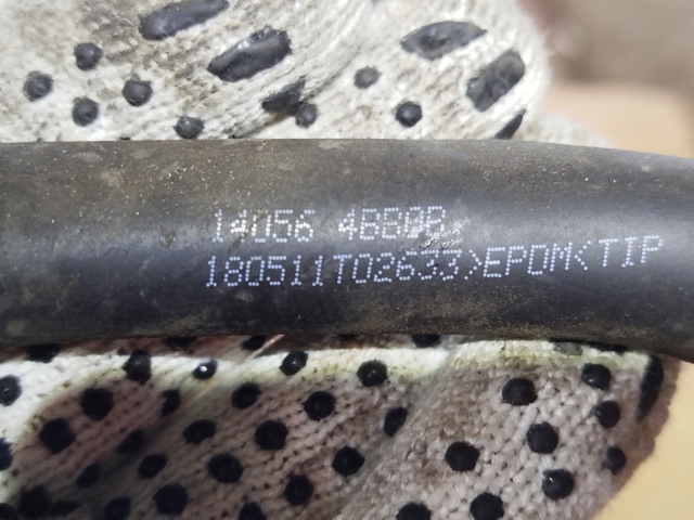 140564BB0B NISSAN купить в Днепр
