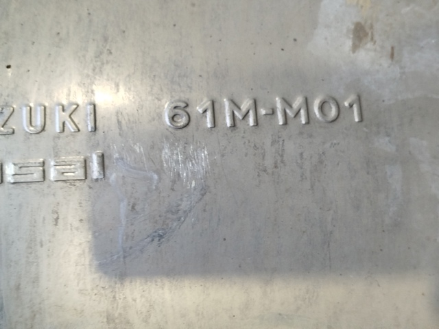 1430061M01 SUZUKI купить в Ирпень