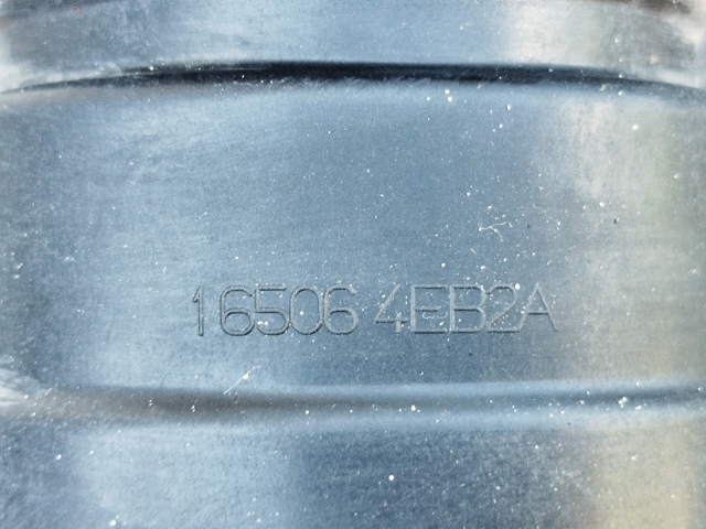 165064EB2A купить Сумы
