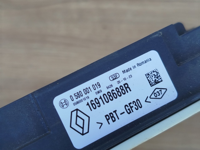 169108688R NISSAN купить в Павлоград