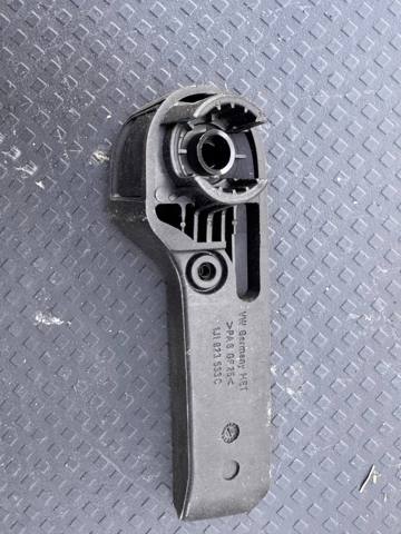 Ручка открытия капота 1J1823533C VAG