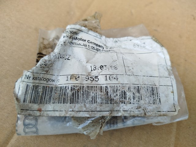 VAG 1P0955104 в наличии Днепр