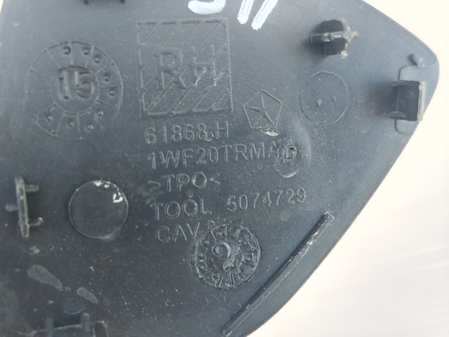 CHRYSLER 1WF20TRMA в наличии Кривой Рог