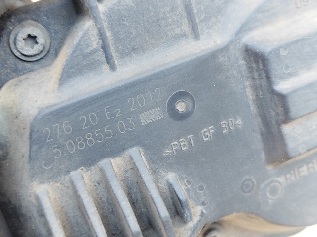 200104EA4E NISSAN Глушитель, передняя часть купить в Сумы