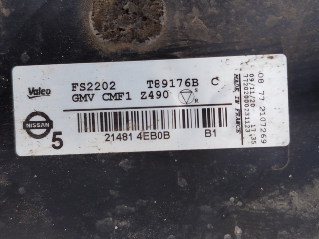 214814EB0B NISSAN Диффузор вентилятора в сборе с мотором и крыльчаткой купить в Днепр
