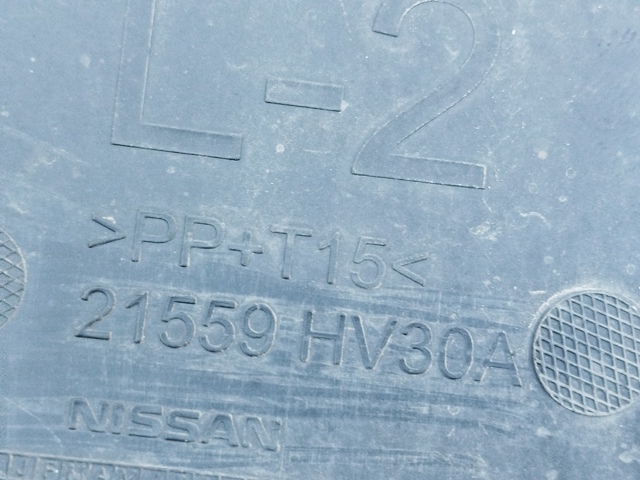 21559HV30A купить Днепр
