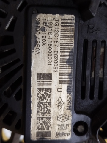 231004BB0A NISSAN Генератор купить в Днепр