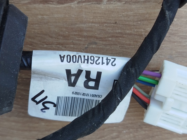 24126HV00A NISSAN купить в Днепр