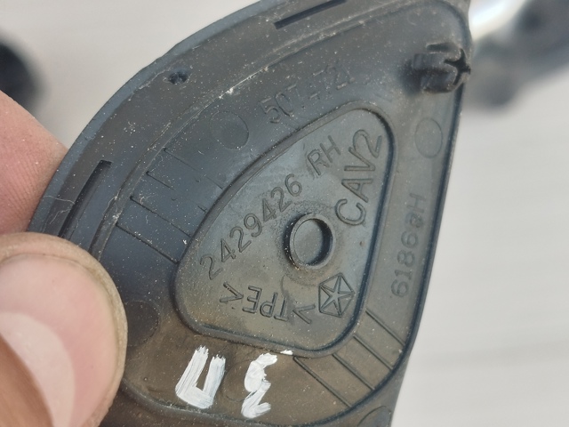2429426 CHRYSLER купить в Украина