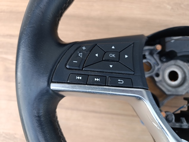 255506FR5A NISSAN Блок кнопочных переключателей рулевого колеса купить в Николаев