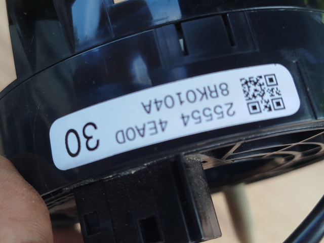 255544EA0D NISSAN купить в Днепр