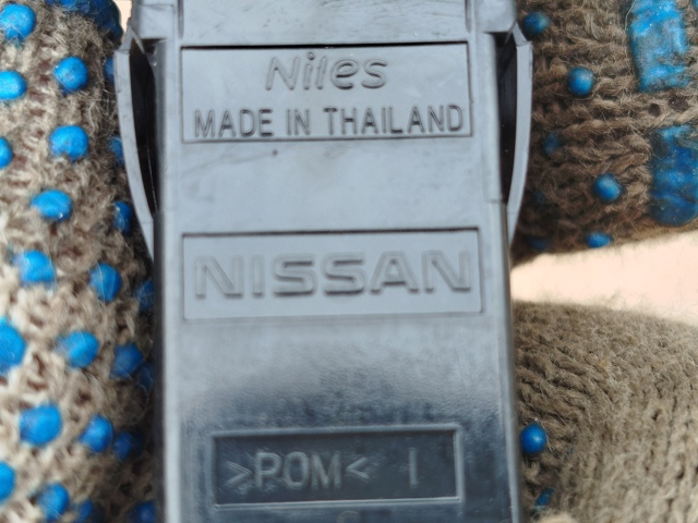NISSAN 255854GA0A Кнопка отключения подушек безопасности AIRBAG в наличии Хмельницкий