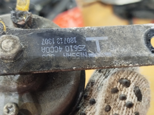 NISSAN 256104CC0A Сигнал звуковой (клаксон) в наличии Хмельницкий