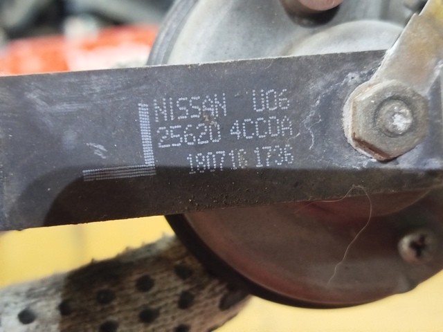 NISSAN 256204CC0A Звуковой сигнал в наличии Кривой Рог
