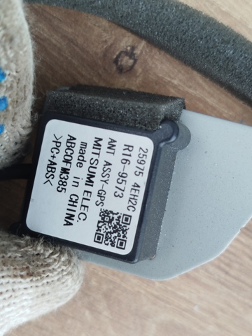 259754EH2C NISSAN Антенна GPS купить в Черкассы