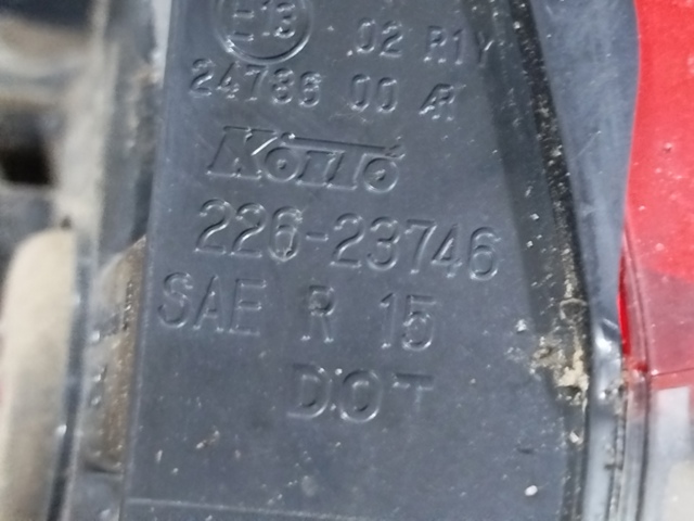NISSAN 265506FP5A Задний фонарь в наличии Чернигов