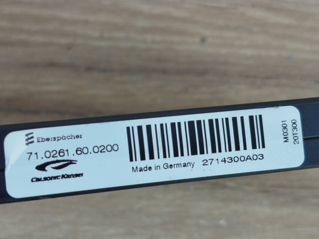 2714300A03 NISSAN купить в Каменское