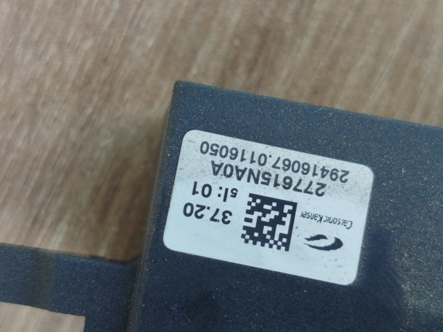 277615NA0A NISSAN Резистор (сопротивление) вентилятора печки (отопителя салона) купить в Черкассы